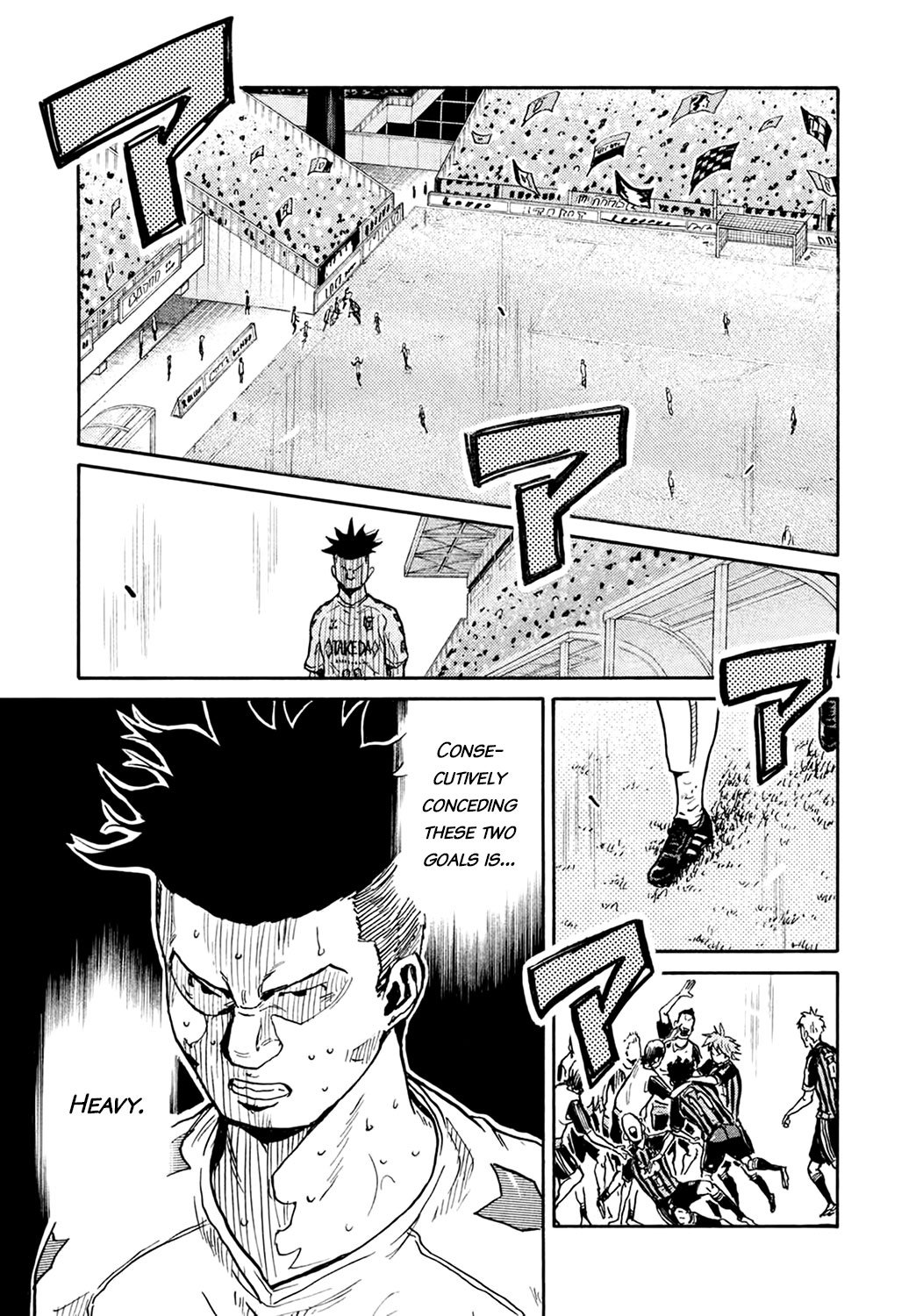 Giant Killing Chapter 399 6